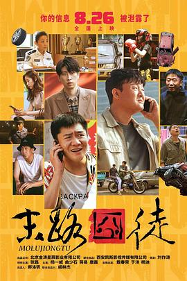 j8又长又大又硬又粗视频